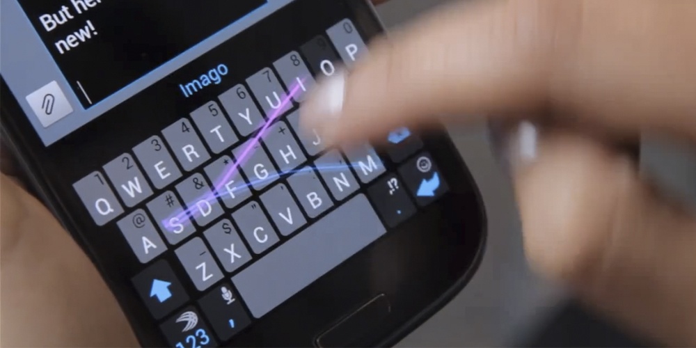 SwiftKey